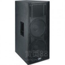  上海品弘科技 主營(yíng) 視頻會(huì)議,會(huì)議室系統(tǒng)