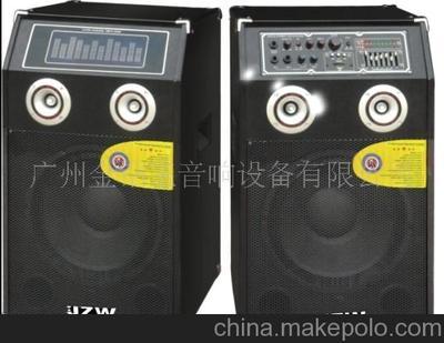 音箱音響、單12寸2.0對箱、大功率專業有源舞臺對箱圖片,音箱音響、單12寸2.0對箱、大功率專業有源舞臺對箱圖片大全,凡齊平-