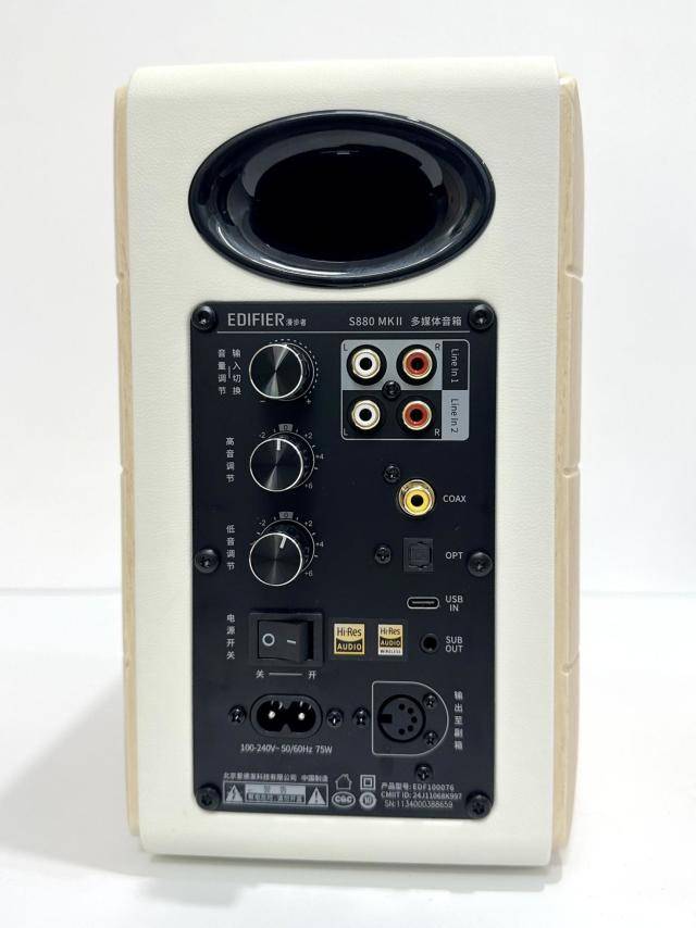 八年磨一劍！漫步者S880MKII音響評測 專業品質還是翻車現場？